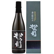 松の司 大吟醸純米 黒 720ml（箱入り）