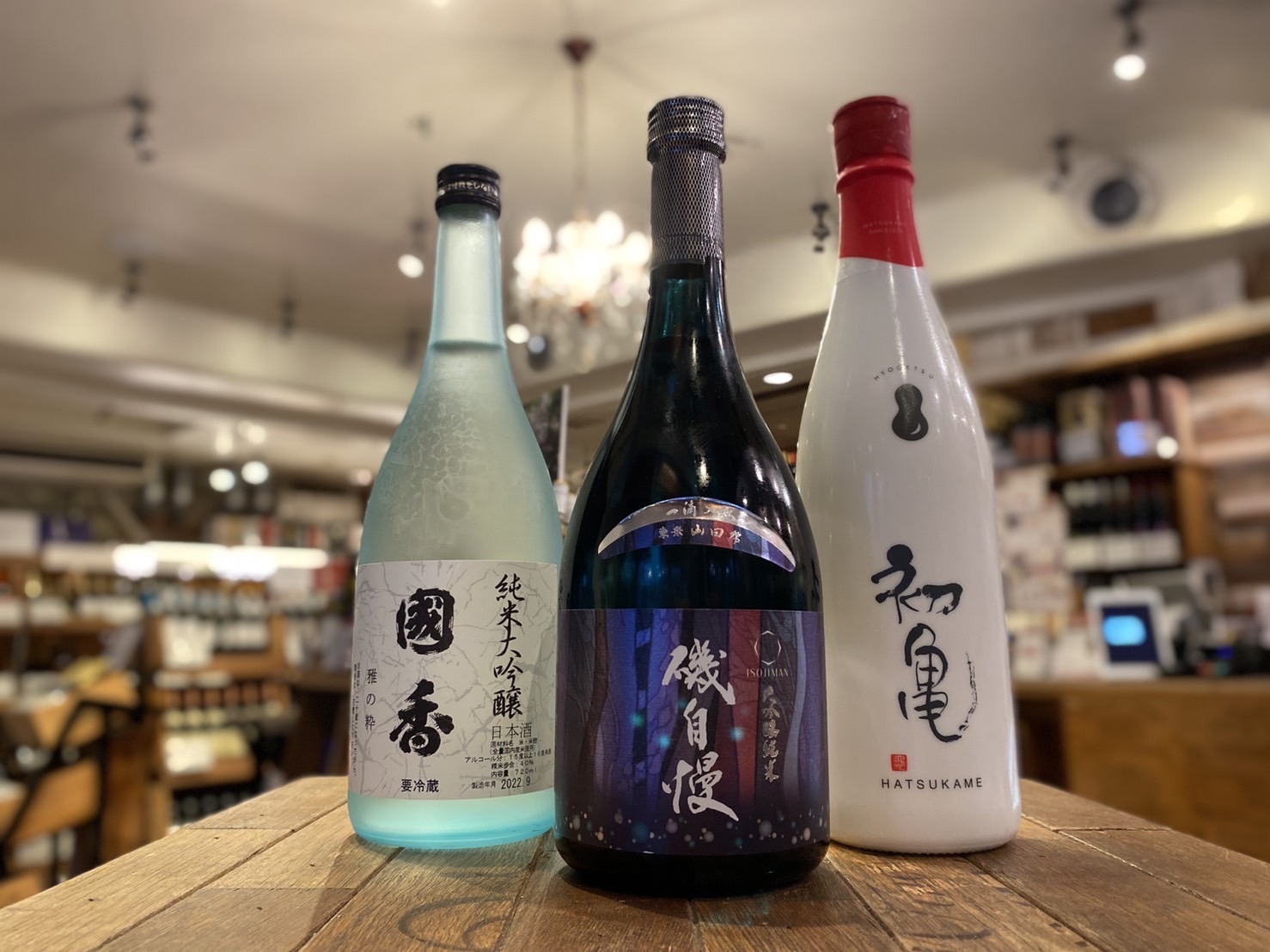 静岡本店1周年記念 静岡地酒 純米大吟醸3本セット